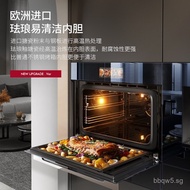 [Government Subsidy]daogrs S8xs Built-in Steam Oven Enamel Electric Steamer Oven Steam Oven Combo