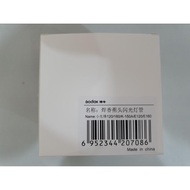 Godox Flash Tube for FT-K150A/K180A/E120/E160/120/160