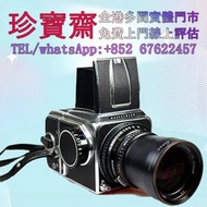 【珍寶齋】全港高價：Hasselblad 500C/M 黑色漆黑金剛登月同源版 舊相機，ccd相機，復古相機，數位相機，相機，鏡頭，徠卡 Leica，蔡司 Zeiss，庫克 Cooke，飛思，Phas