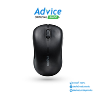 Wireless Optical Mouse RAPOO (MSM20-BK) Black