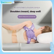 1PC Reshape Your Body Sleep Posture Correction Belt Adjustable Back Shoulder Posture Corrector