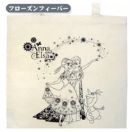 Anna & Elsa tote bag