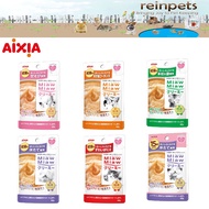 Aixia Miaw Miaw Cream 40g (12 pouches/Box)