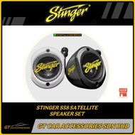 STINGER S58 SATELLITE CAR SPEAKER SET (BLACK / WHITE) FRONT / REAR PILLAR SPEKAER 120W