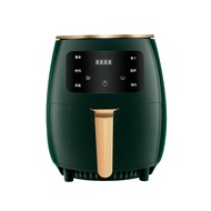 Qipe Smart air fryer home no oil fume 4.5L large capacity multifunctional electric oven electric fryer gift Air Fryers