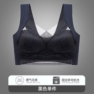 LOCAL READY STOCK (40-90kg) L To 5L Plus Size Bra Seamless Lace Comfort Push Up Wireless Bra B52