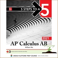 See, See ! 5 Steps to a 5 AP Calculus AB 2021 (5 Steps to a 5 Ap Calculus Ab/bc) (Paperback + Pass C