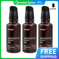 Manyo Factory | Witch Factory Bifida Infusion Shot Ampoule 1Dx 50ml x3
