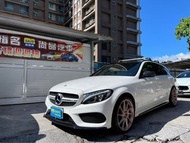 Benz 2016 C250 Estate AMG Line