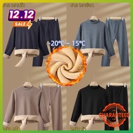 Hittech Set Long John Camel Fur Turtleneck 600g Cold Protection Heattech Suitable For-20 C~15 C Abro