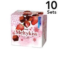 【10個入組】Meltykiss 草莓口味巧克力 53克