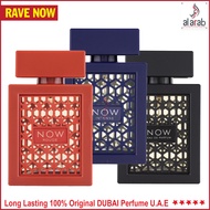 Rave Now | Rave Now Intense | Rave Now Rouge By Lattafa EDP Perfume for Men & Women Unisex Perfume 1