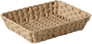APS TWIRL 40361 GN 1/2 Basket Polypropylene Brown 32.5 x 26.5 cm GN System