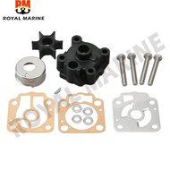 3C8-87322-0 3T5-65016-0 Water Pump Repair Kit With Housing For Tohatsu Outboard Motor 3C8873220 Boat