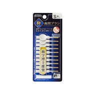 惠比壽極致牙間刷 S（窄型，3 號）B-D4773