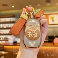 Toyota Key Case RAV4 Altis Suitable For BZ3 BZ4X corolla cross RAV4 Dual Engine E+Changxiang Platinu