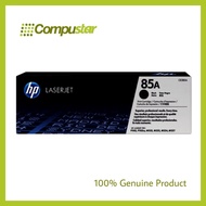 HP 85A Black Original Laserjet Toner Cartridge ( CE285A )