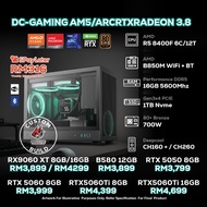 # DOTATECH DC-GAMING AM5/ARCRTXRADEON 3.8 - CUSTOM PC GAMING PACKAGE # R5 8400F + GPU Option (s)
