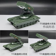 4D Assembly Model 1/72 Tos-1 Self-Propelled Rocket Launcher Bm-21 Hail Rocket Cannon Toy Display Mil