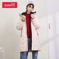 班尼路（Baleno）秋冬羽绒服女时尚中长款简约修身外套个性不 1R2 XL