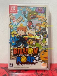 《今日快閃價》全新 日版 Switch NS遊戲 大富翁類遊戲 Party多人派對類遊戲 亿万富翁之路 Billion Road 日文版 （億萬富翁之路是一款大富翁類型的多人休閒遊戲）（可1-4人遊戲