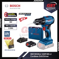 Bosch Cordless Brushless Drill Screwdriver 18V GSR185-LI GSB185-LI with Impact or without Impact Fun