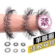 Double Layer Silicone Sheep Eye Ring Lock Fine Ring Silicone Sexy Ring Eyelash Eye Ring Glans Ring L