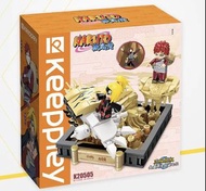 全新Keepplay Naruto Shippuden火影忍者 我愛羅 Lego 原價$120，特價$80