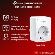[Express] TP-Link Tapo P100 / P110M Compact and Safe Smart Socket