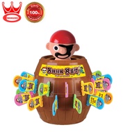 Yaya Big Pirate Pop Up Roulette ยาย่า โจรสลัด เกมถังดึงดาบ ชุดใหญ่ ของเล่น Y73927