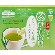 Uji no Tsuyu Iyemon Decaffeinated Instant Green Tea Stick 30P x 2 Boxes Decaf/Non-Caffeine Powder   〔Direct from Japan〕