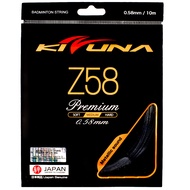 Kizuna Z58 badminton racket string (genuine)