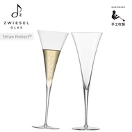 [German Crystal Glass ZWIESEL GLAS] ENOTECA Series Handmade Conical Sparkling Wine 245ml (2 In A Set