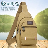 Ready stock in stock Summer New Style Beauty Group Hungry Takeaway Rider Cycling Bag Men Chest Bag C