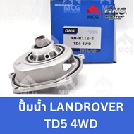 GNS Car Water Pump Waterpump LAND ROVER TD5 4WD