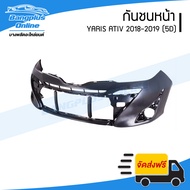 Front Bumper Toyota Yaris Ativ 2017/2018/2019 (Yaris/Ativ) (No Air Vent)-BangplusOnline