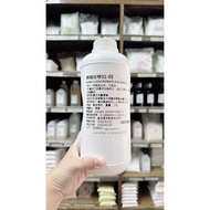 MF * Garlic Extract Strong Aroma 80 Times American 1KG Fragrance Heavy