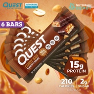 Quest Candy Bar - Peanutty Caramel - 6 Bars  โปรตีนบาร์ รสถั่วคาราเมล - 6 ชิ้น