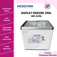 HESSTAR DISPLAY FREEZER 290L HDF-G296-HESSTAR WARRANTY MALAYSIA