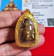 極罕有「泰國佛牌」龍婆潘/龍婆碰 2544 一期 立體 水滴型四面神首 90 真金殼 紅銅版 連 SMK 驗證卡