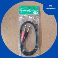 สายสัญญาณเสียงเข้า1ออก2สาย3.5มม.สเตอริโอท้าย6.35โฟนโมโนไดน่าคอมสาย3.5mmStereo to 6.35mm Mono phone D