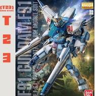 F91 Gundam F91 Ver 2.0 - MG - 1/100 - Genuine Bandai Model