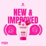 PERFECT SKIN - SUNSCREEN GEL CREAM 50G