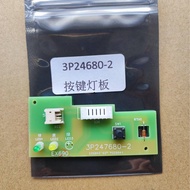 FTE25KV1 Daikin Air Conditioning Room Temperature Sensing Remote Control Receiver Board 3P247680- 2 