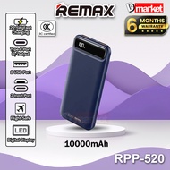【3C Certified】Remax RPP-520 10000mAh Powerbank 22.5W Fast Charging Power Bank Slim Pawer Bank Remax 