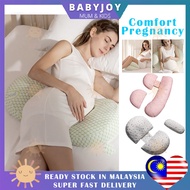 ELITE VYBE Pregnancy Women Pillow Nursing Pillow Bantal Ibu Mengandung Bantal Menyusu Extra Large Ma