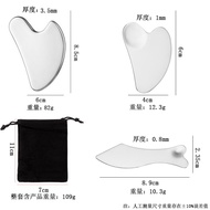Stainless Steel Heart-Shaped Scraper Facial Scraper Large Heart-Shaped Fascia Knife Facial Beauty Ma