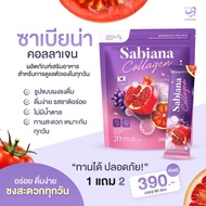 [SABIANA Brewing] COLLGAN SABIANA Collagen Sabina Balance Inside Clear Skin Bouncy Aura Popular Reci