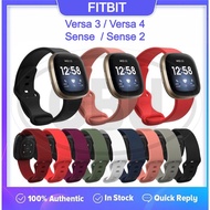Fitbit Versa 4 / Sense 2 / Versa 3 / Sense Smartwatch Tali Silikon Lembut / Watch Strap - Small size