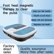 Terahertz P100 Foot Massage Pemf Therapy Devices Pulse Electric Field Machine